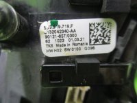 Блок кнопок в руль на Skoda Rapid 2 — фото 7
