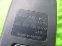 Ответная часть ремня безопасности задняя левая на Skoda Rapid 2 — фото 7