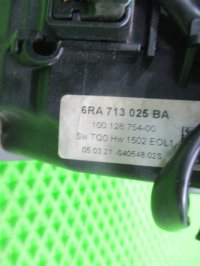 Кулиса КПП на Skoda Rapid 2 — фото 8
