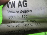 проводка двери задней правой на Skoda Rapid 2 — фото 4