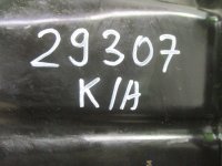 Поддон АКПП на Kia Sorento MQ4 — фото 10
