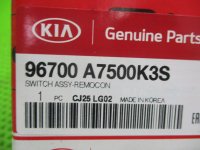 Блок кнопок в руль на Kia Cerato YD — фото 8