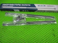 Амортизатор капота на Kia Sportage SL — фото 1