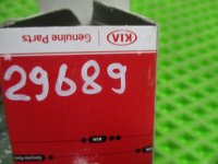 Динамик на Kia Sportage QL — фото 5