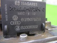 Резистор печки на Skoda Rapid 2 — фото 5