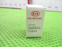 Фильтр масляный на Kia Sorento XM — фото 2