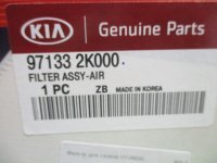 Фильтр салона на Kia Soul AM — фото 4