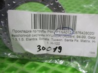 Прокладка приемной трубы глушителя на Hyundai — фото 3