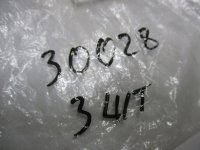 распылитель дизельной форсунки на ГАЗ — фото 4