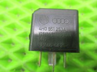 Реле на Audi — фото 1