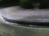Опора КПП на Kia Sorento XM — фото 11