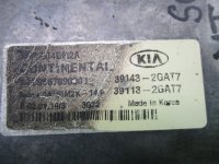 Блок управления двигателем на Kia Sorento XM — фото 8