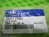 Клапан впускной на Hyundai — фото 4