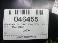 Пыльник на Lada Granta Cross — фото 12