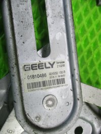 Стеклоподъемник электрический задний правый на Geely Emgrand X7 — фото 4