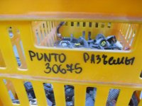Разъем на Fiat Punto — фото 5