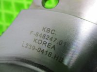 Шестерня КПП на Kia Sportage SL — фото 3