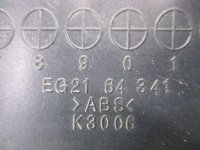 Кнопка обогрева сидений на Mazda CX-7 ER — фото 6