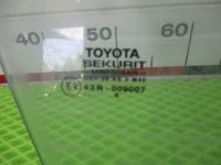 Стекло двери передней правой на Toyota Aristo S160 — фото 5