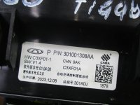 Блок управления климатической установкой на Chery Tiggo 8 Pro Max — фото 10
