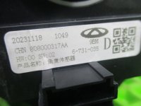 Механизм подрулевой для SRS ленточный на Chery Tiggo 8 Pro Max — фото 7