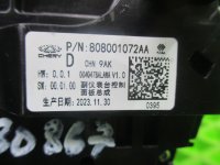 Блок кнопок на Chery Tiggo 8 Pro Max — фото 5
