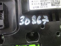 Блок кнопок на Chery Tiggo 8 Pro Max — фото 7