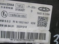 Блок комфорта на Chery Tiggo 8 Pro Max — фото 6