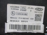 Блок комфорта на Chery Tiggo 8 Pro Max — фото 7