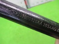 Крюк буксировочный на Chery Tiggo 8 Pro Max — фото 3