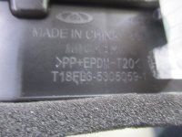 Воздуховод на Chery Tiggo 8 Pro Max — фото 7