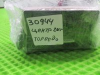 Воздушный дефлектор на Chery Tiggo 8 Pro Max — фото 10