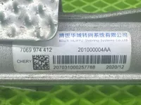 Рейка рулевая на Chery Tiggo 8 Pro Max — фото 10