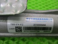 Рейка рулевая на Chery Tiggo 8 Pro Max — фото 9