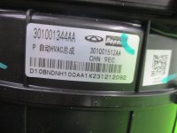 Печка в сборе на Chery Tiggo 8 Pro Max — фото 7