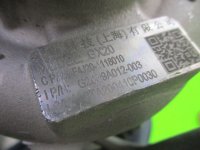 Турбина на Chery Tiggo 8 Pro Max — фото 10