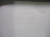 Обшивка двери багажника на Chery Tiggo 8 Pro — фото 7