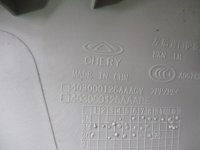 Обшивка двери багажника на Chery Tiggo 8 Pro — фото 9