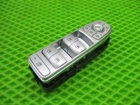 Блок управления стеклоподъемниками на Chery Tiggo 8 Pro Max — фото 3