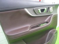 Обшивка двери передней левой на Chery Tiggo 8 Pro Max — фото 15