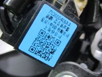 Обшивка двери передней правой на Chery Tiggo 8 Pro Max — фото 13