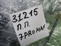 Стеклоподъемник электрический передний правый на Chery Tiggo 7 Pro Max T1E — фото 11