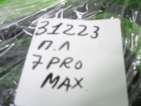 Уплотнитель стекла двери передней левой на Chery Tiggo 7 Pro Max T1E — фото 9