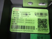 Монитор на Chery Tiggo 7 Pro Max T1E — фото 11