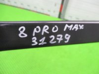 Кронштейн крепления запасного колеса на Chery Tiggo 8 Pro Max — фото 6