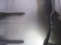 Обшивка двери задней правой на Chery Tiggo 7 Pro Max T1E — фото 15