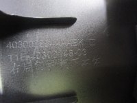 Обшивка двери задней правой на Chery Tiggo 7 Pro Max T1E — фото 10