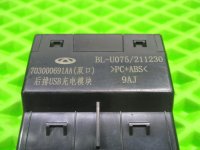 БЛОК USB Type-C на Chery Tiggo 8 Pro Max — фото 7