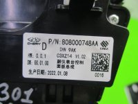 Блок кнопок на Chery Tiggo 8 Pro Max — фото 10