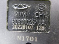 Блок кнопок на Chery Tiggo 7 Pro Max T1E — фото 7